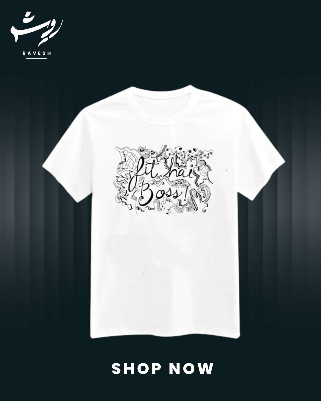 "Fit Hai Boss" Tee