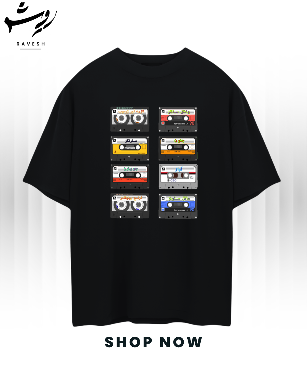 Drop Shoulde Retro Cassette T-Shirt