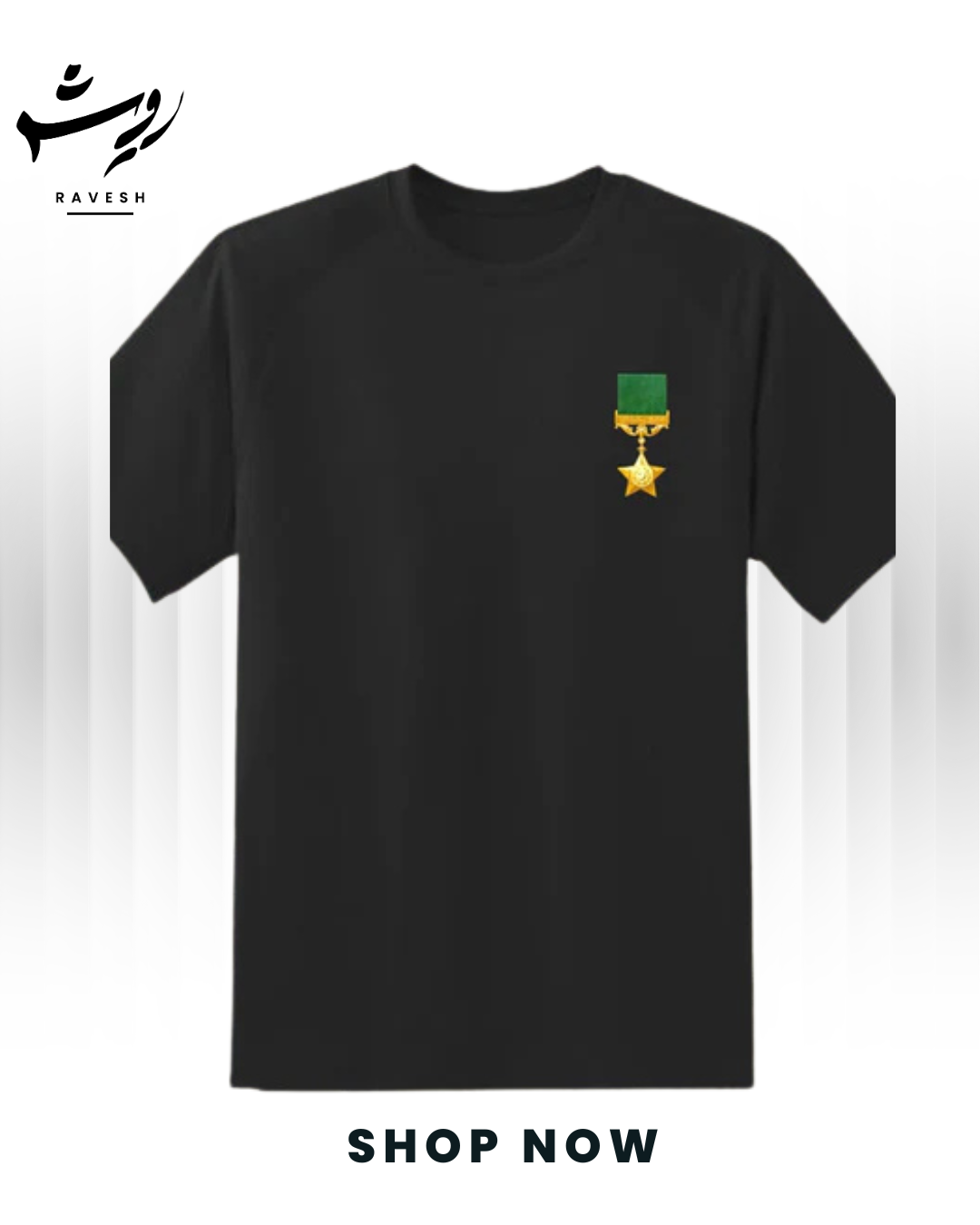 Nishan-e-Haider Tee