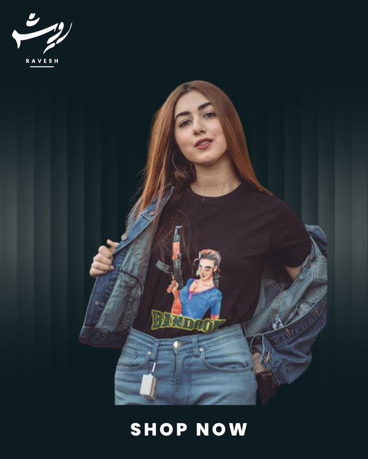 Bandook-SomeWhatSuper Tee Shirt