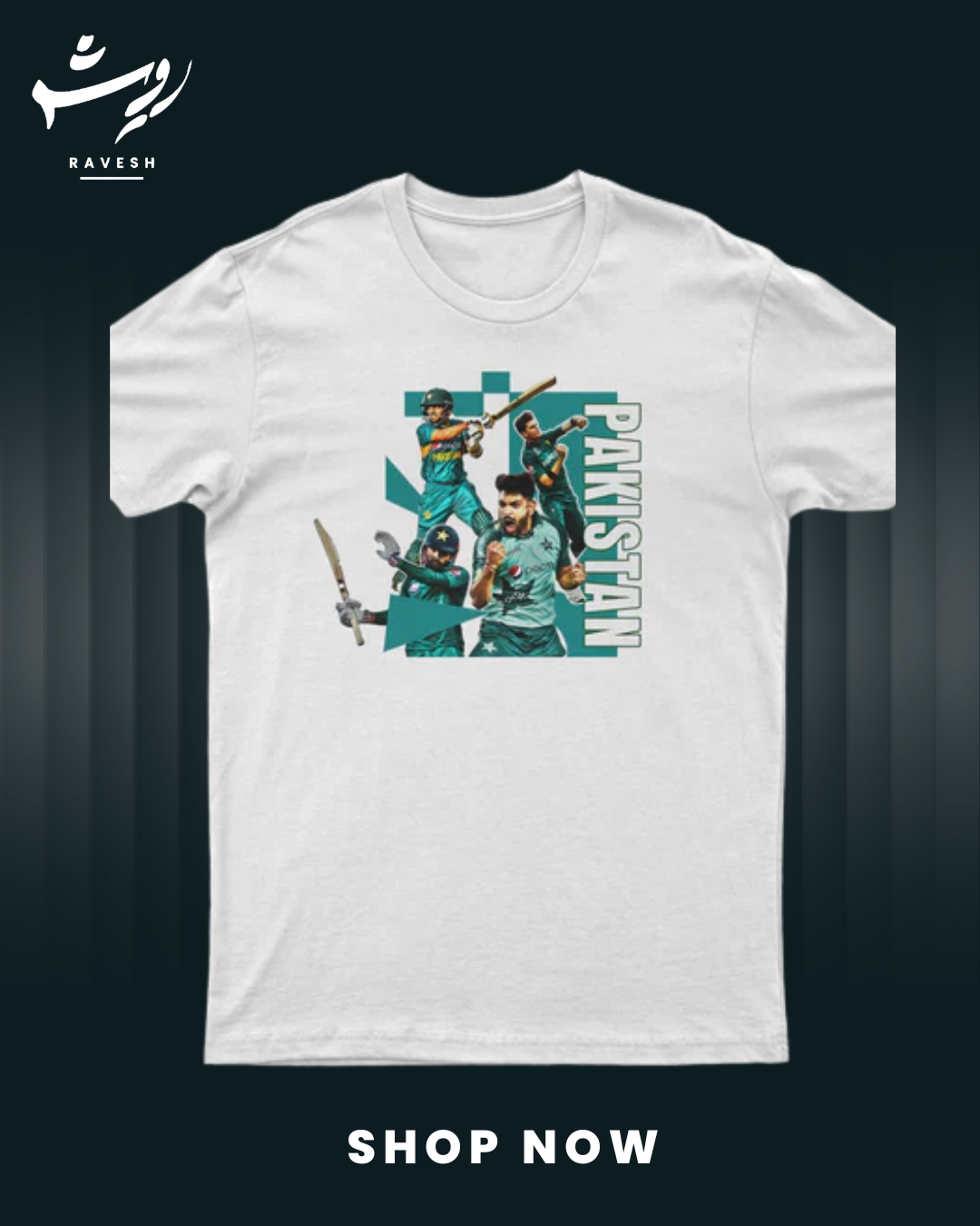 Pakistan Cricket Team Tee