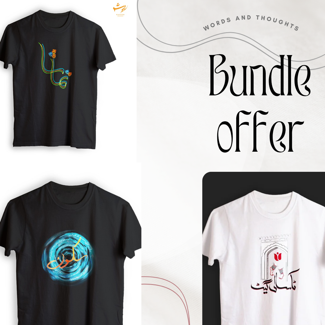 3 Shirts Bundle-Extra Discount ✨️
