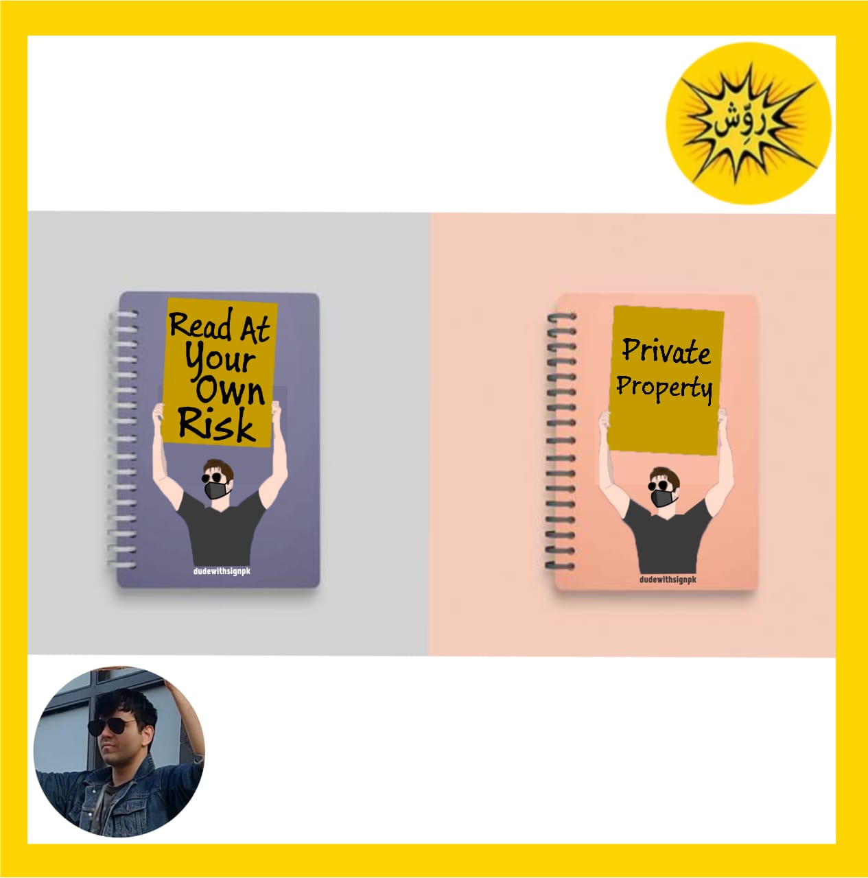 Dude With Sign PK Notepad