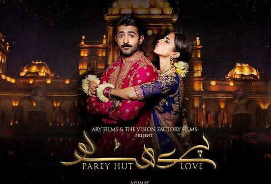 Paray Hut Love Movie Review by Ravesh the Brand