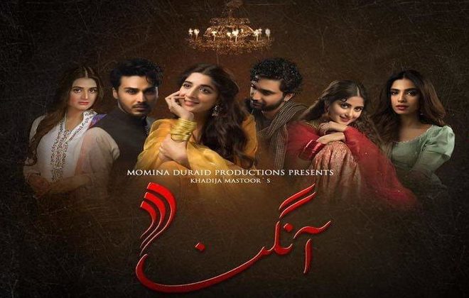 Why AANGAN is much more than fancy cast and on screen pairs