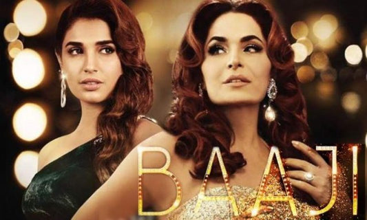 Meera (Baa)Ji Drops Many Jaws in the First Teaser of Baaji