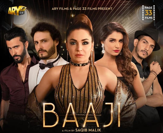 Baaji The Film Review