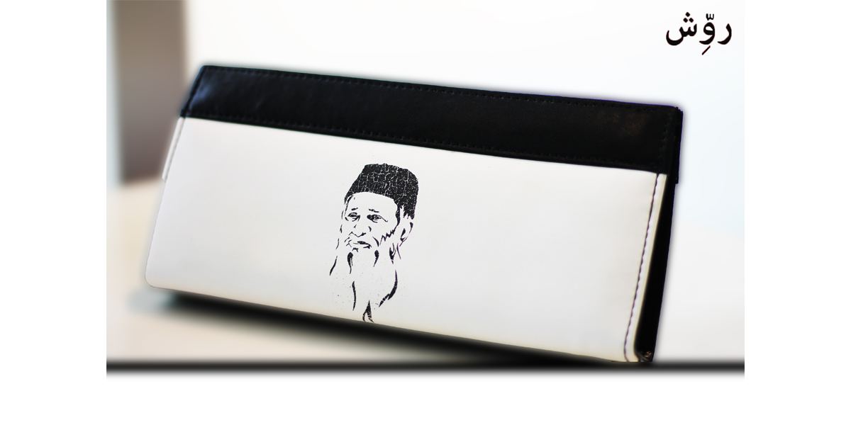 Clutches & Bags