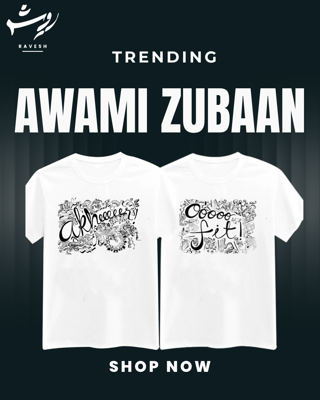 Awami Zubaan