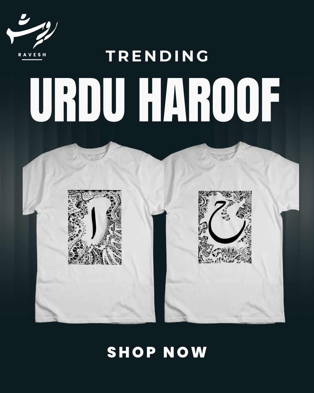 Urdu Haroof