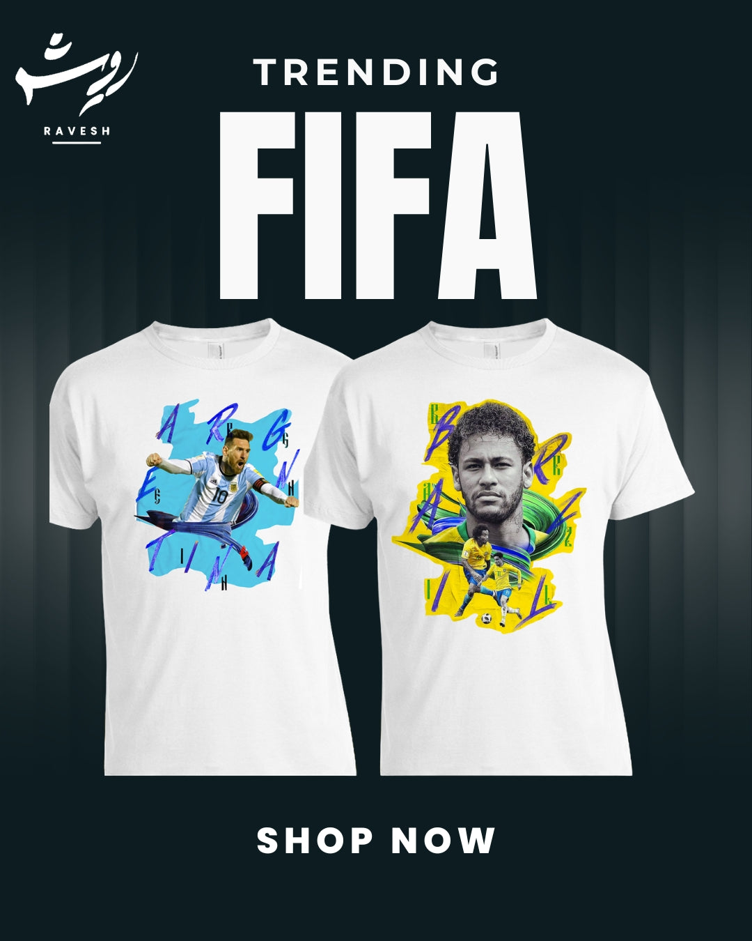 FIFA World Cup Shirts