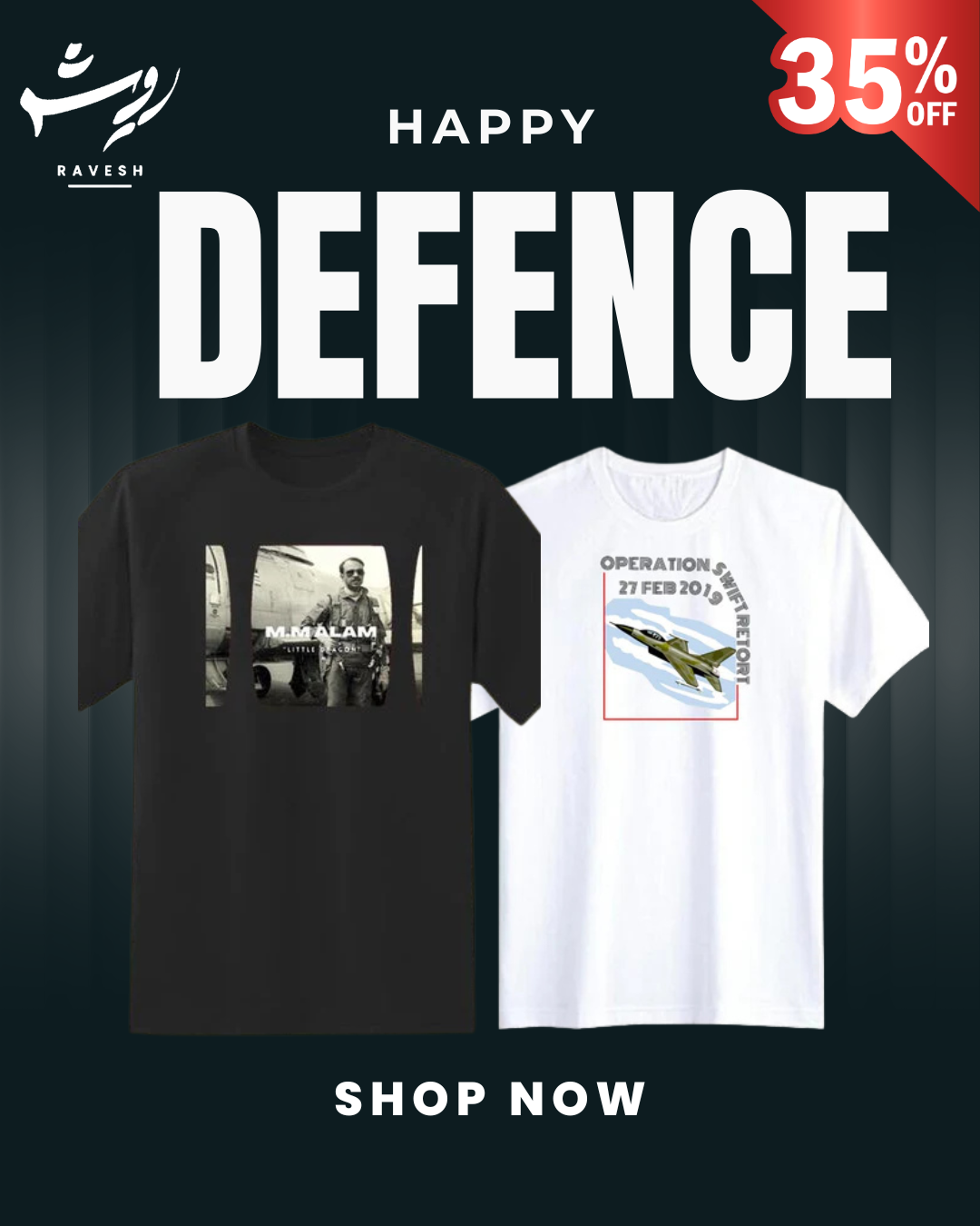 Defence Day Collection