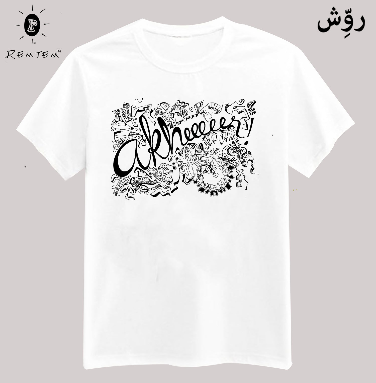 Awami Zubaan Collection