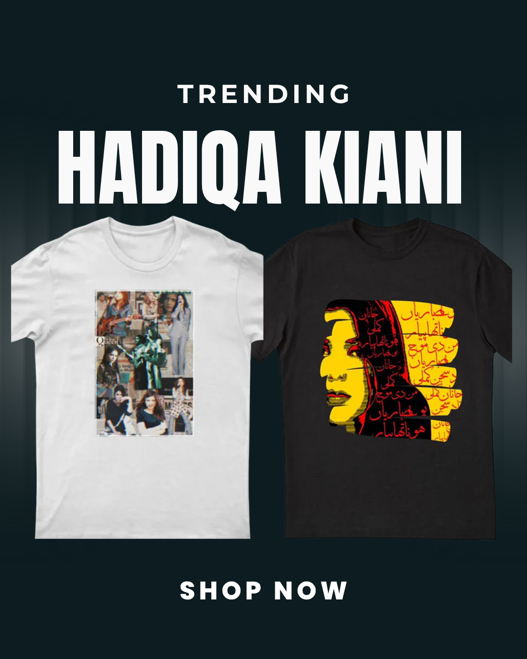 Hadiqa Kiani