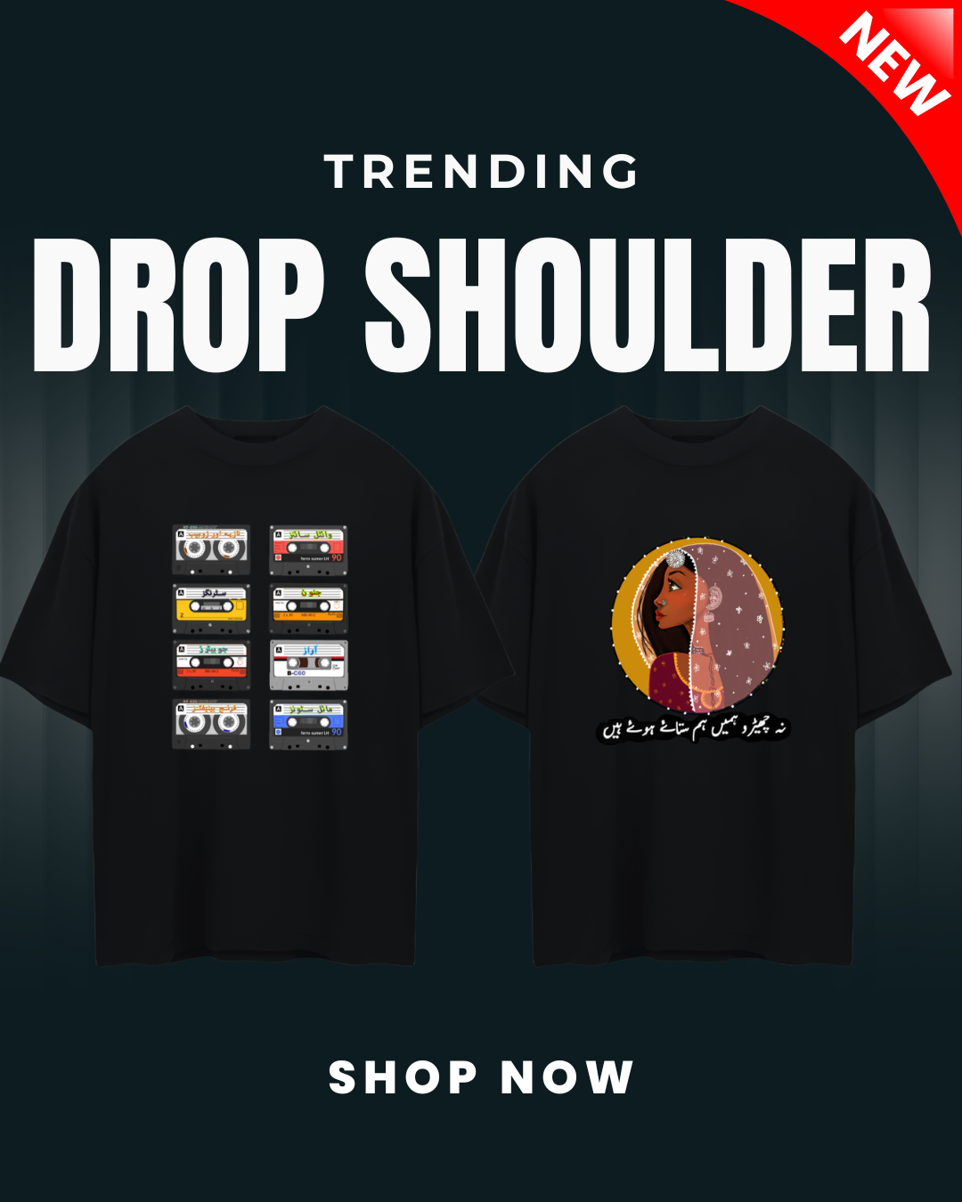 Drop Shoulder Tees