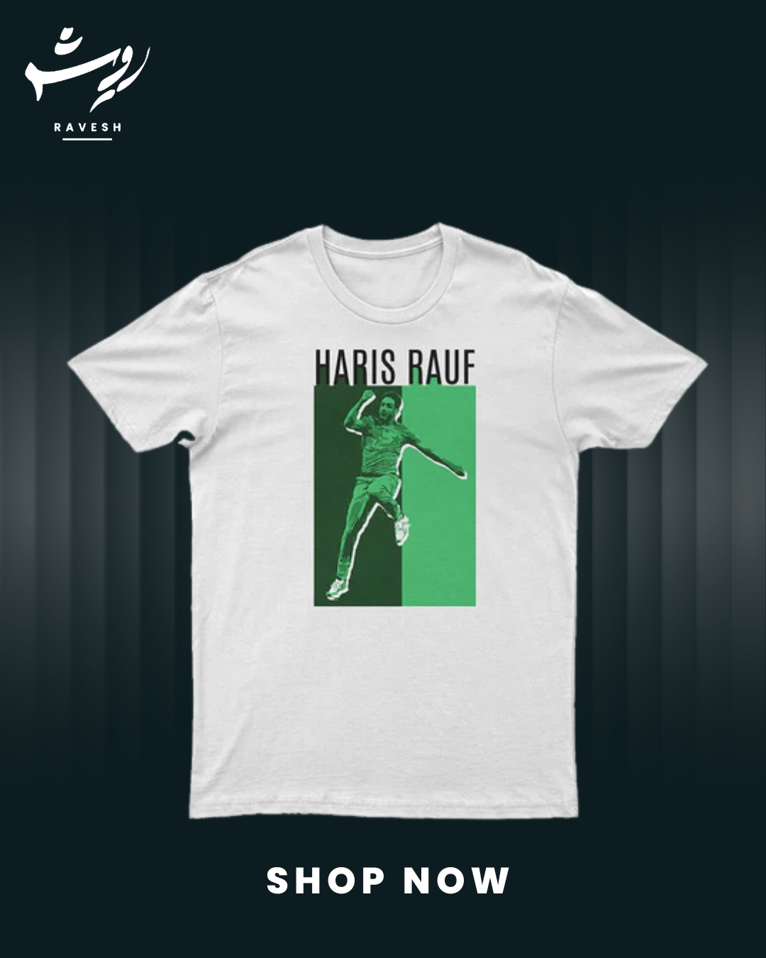 Haris Rauf Tee