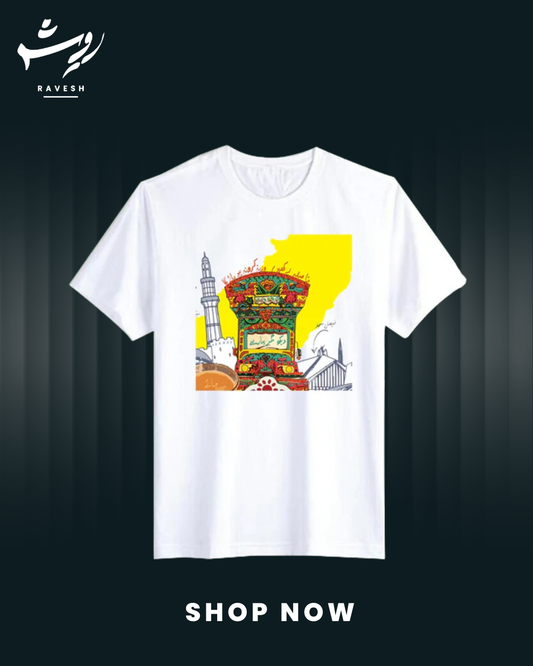 Truck Art Azadi Tee