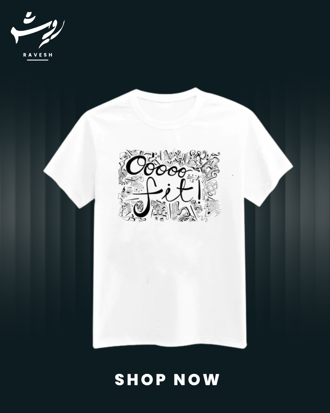 "Oooo Fit" Tee