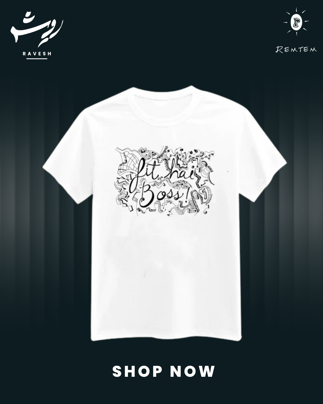 "Fit Hai Boss" Tee