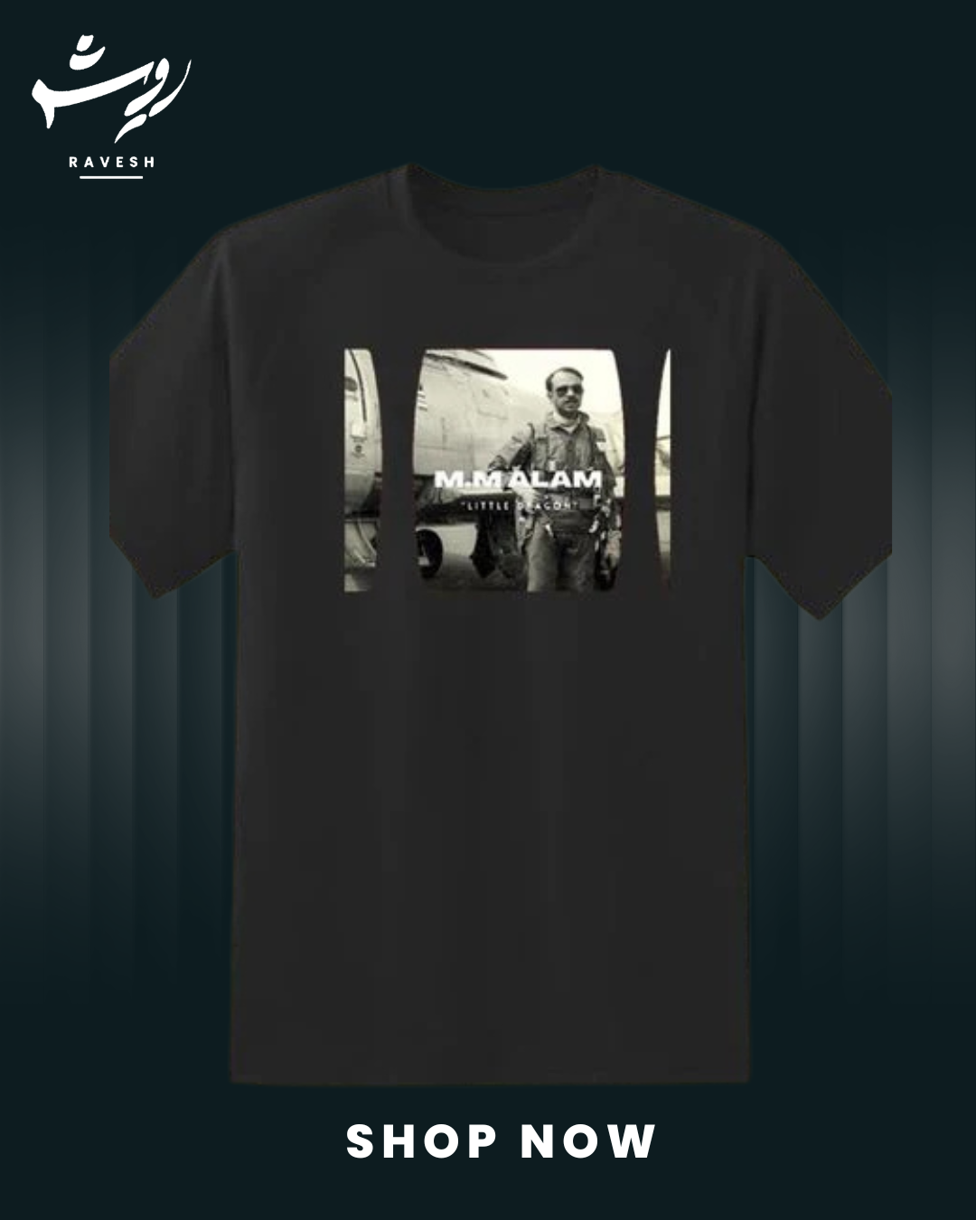 MM Alam "Little Dragon" Tee