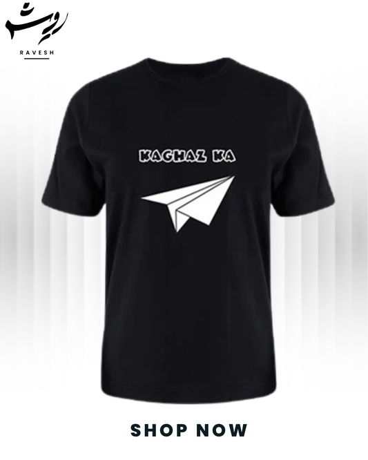 Kaghaz ka Jahaz Shirt