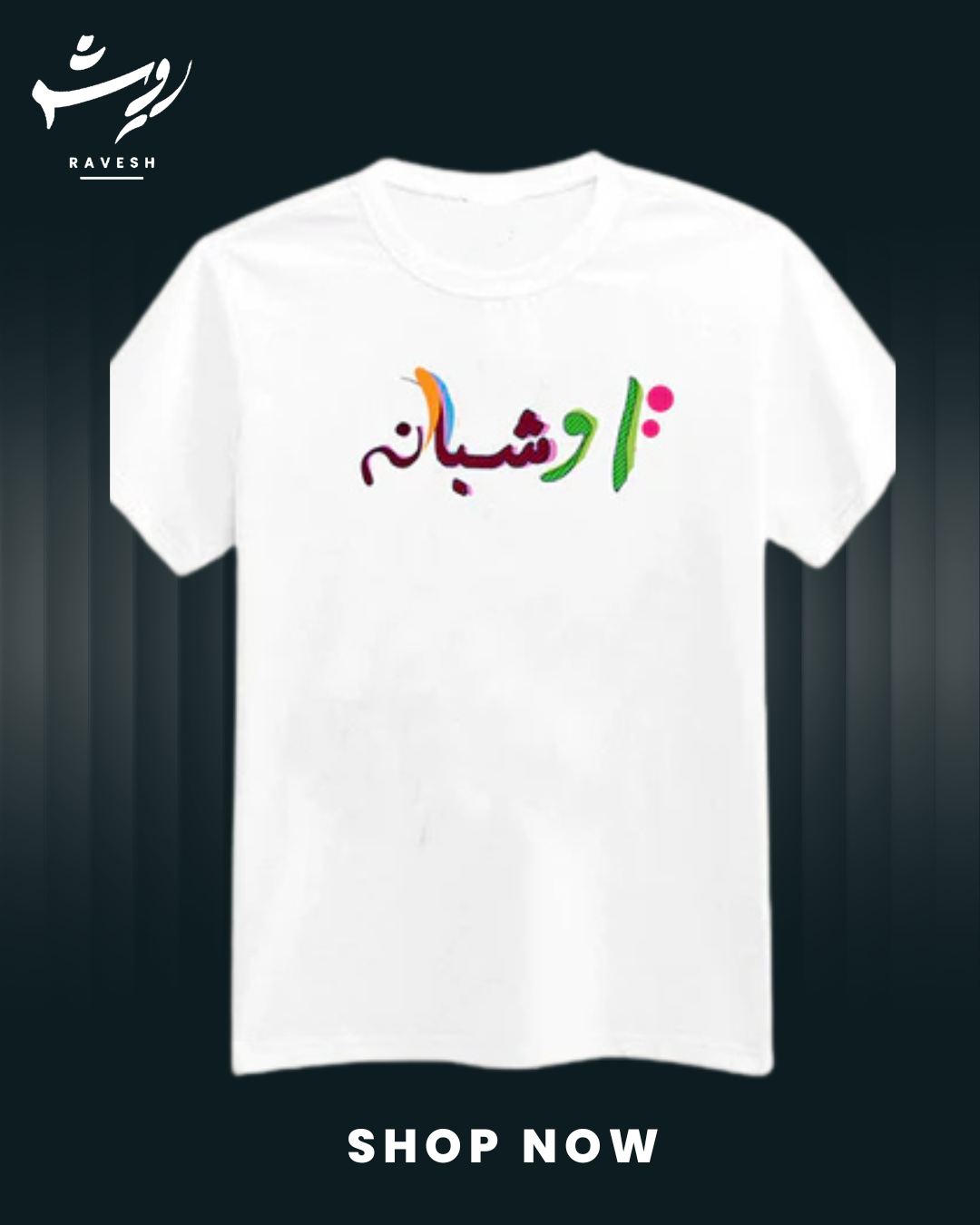 O Shabana Tee