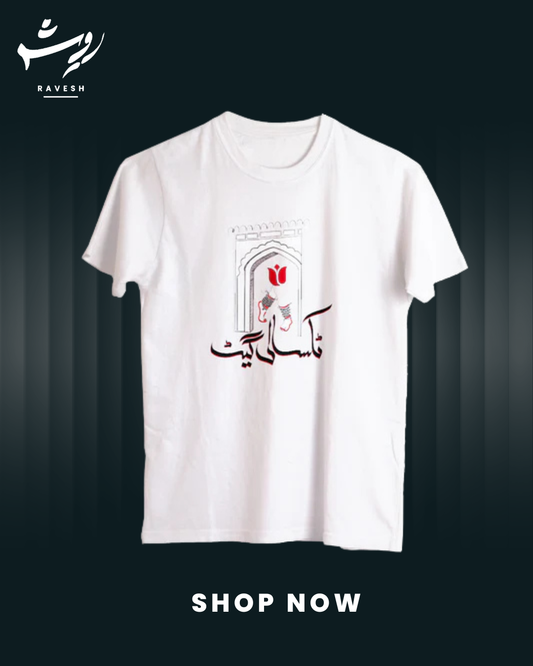 Taxali Gate Shirt