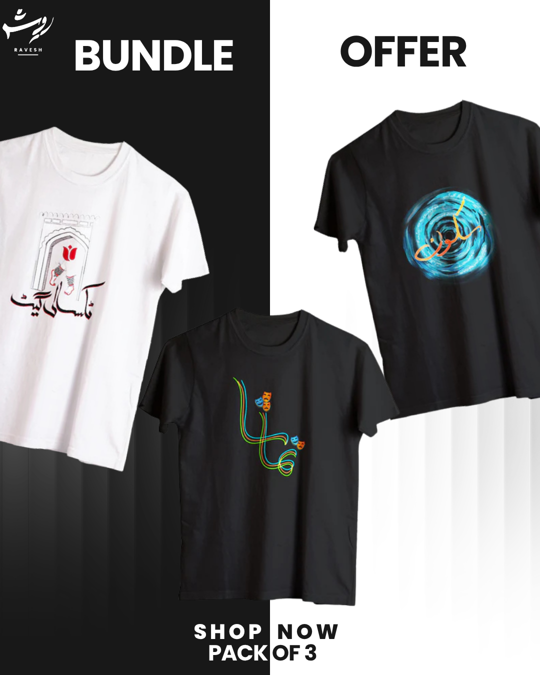 3 Shirts Bundle-Extra Discount ✨️