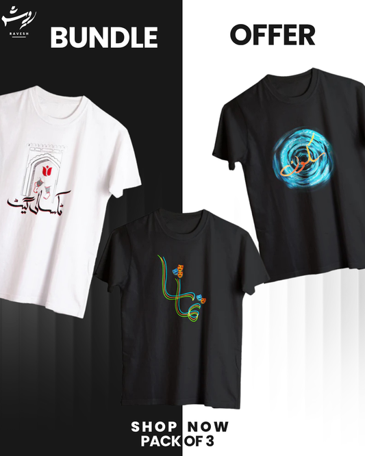 3 Shirts Bundle-Extra Discount ✨️