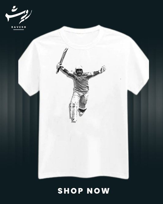 Javed Miandad Shirt