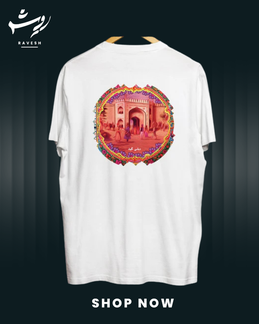 Delhi Gate Shirt (White)