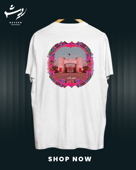 Khyber Pass Shirt (White)