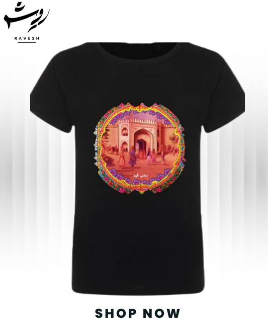 Delhi Gate Shirt