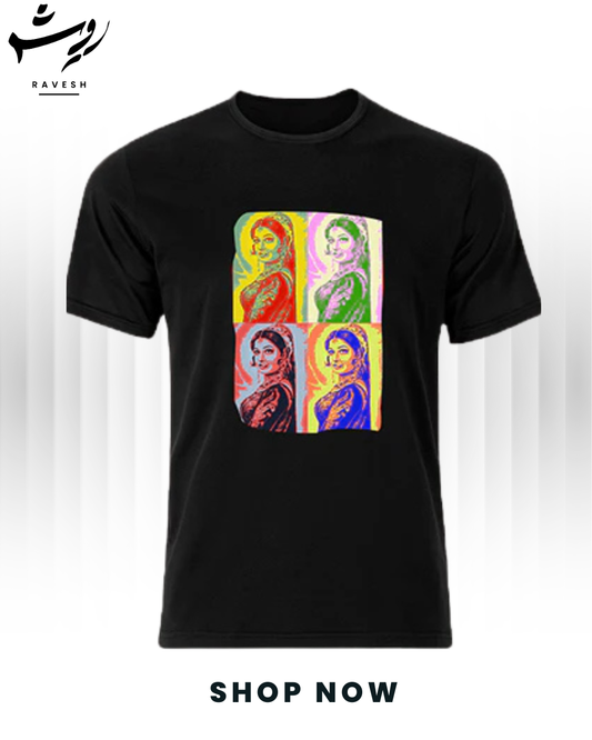 Retro Shabnam Tee