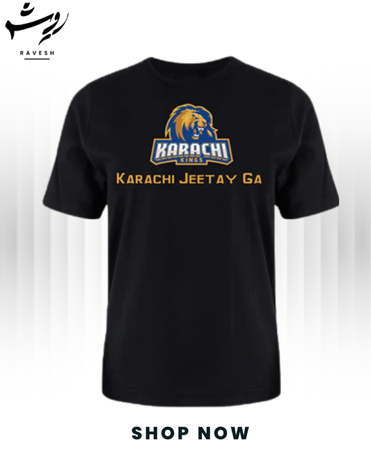 Karachi Jeetay Ga Shirt