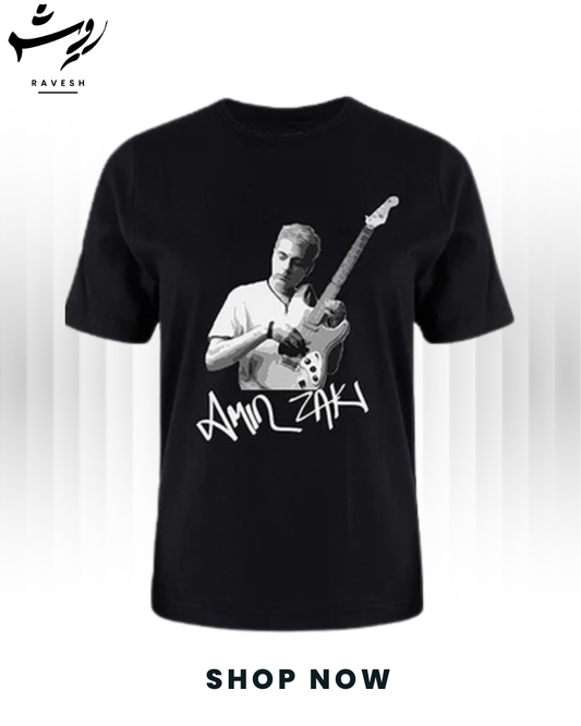 Amir Zaki Shirt