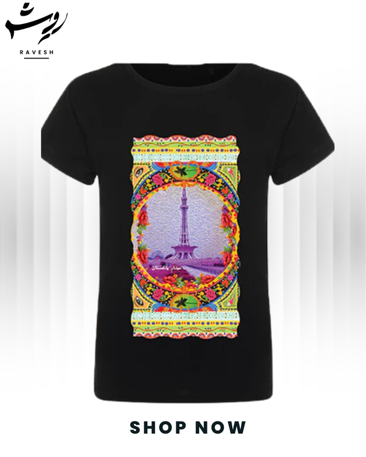 Minar-e-Pakistan Shirt