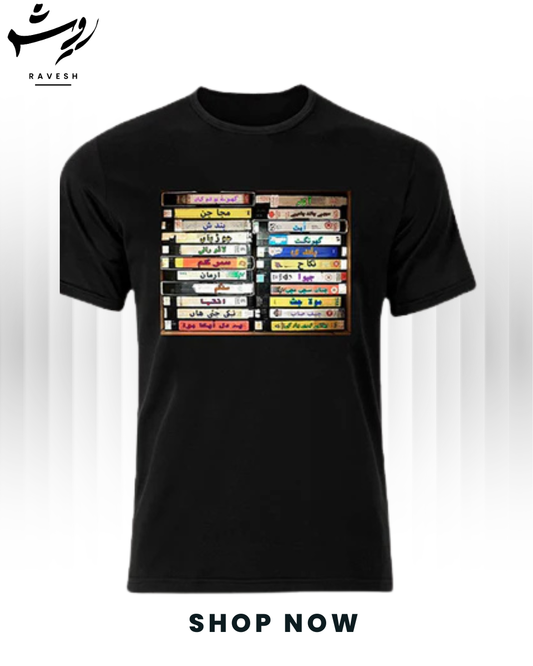 Lollywood Tee