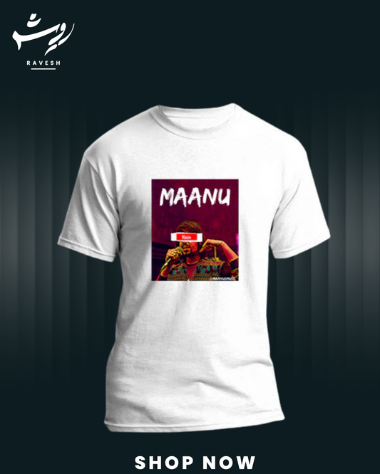 Yain Art Tee