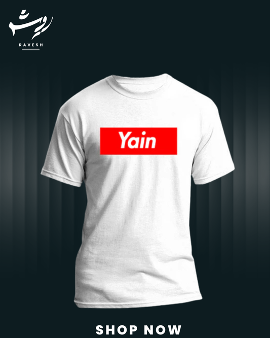 Yain Sweat Shirt
