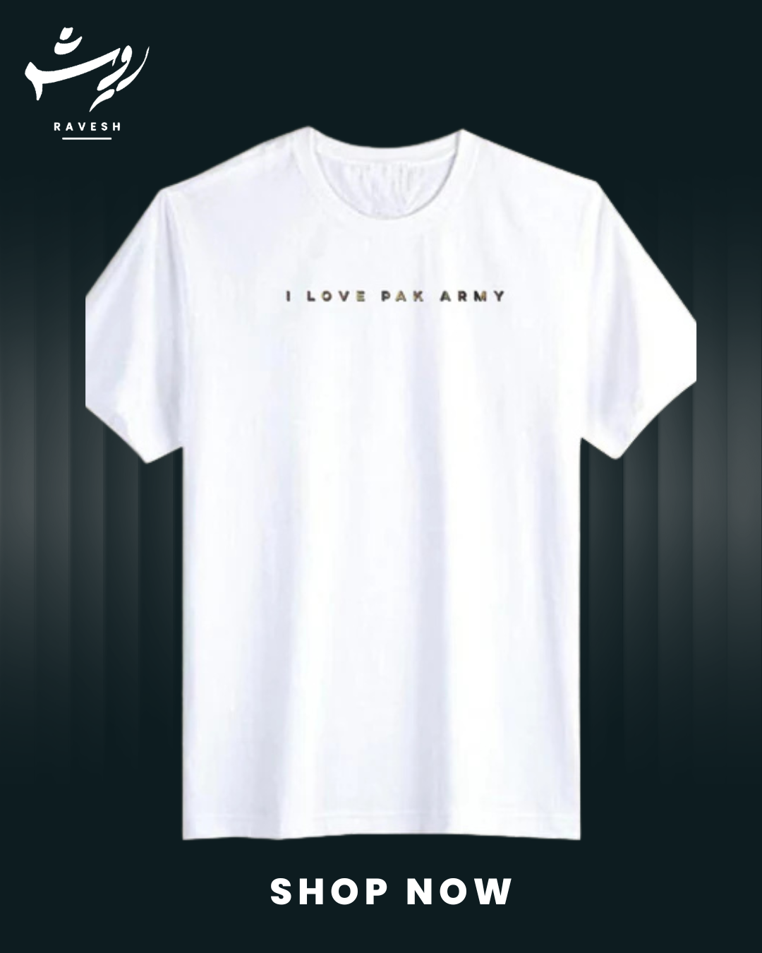 Pak Army Love Tee