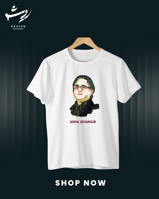 Asma Jahangir Tee