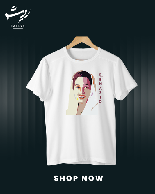 Benazir Bhutto Tee