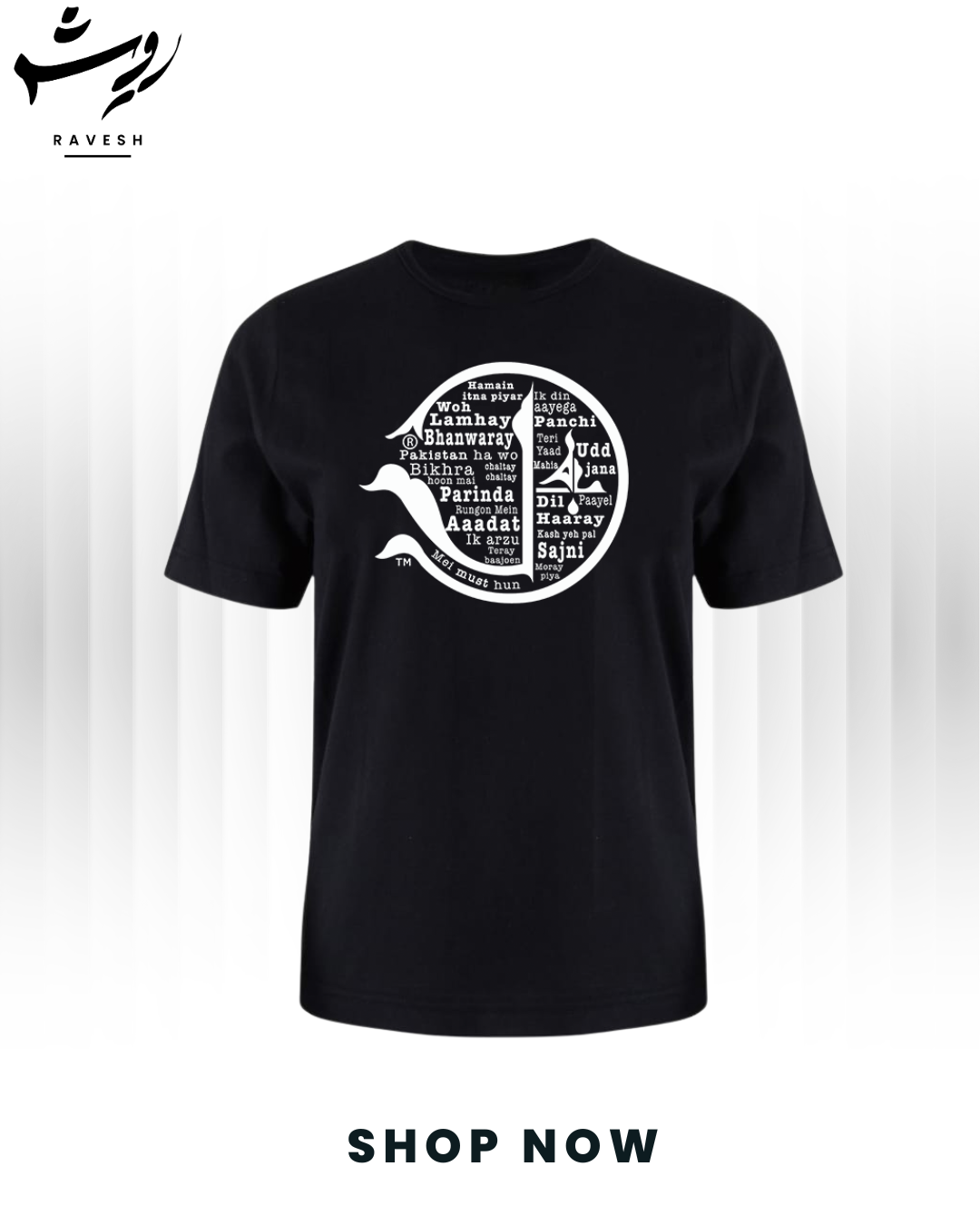 Jal The Band-15 years Celebration Shirt