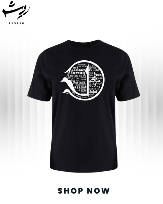 Jal The Band-15 years Celebration Shirt