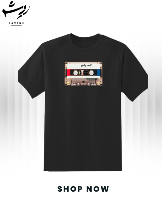 "Why not" Tee