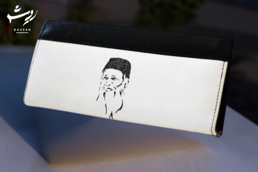 Edhi Sahib Clutch