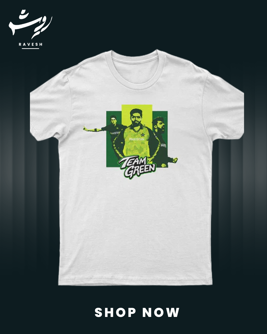 Team Green "Tee"