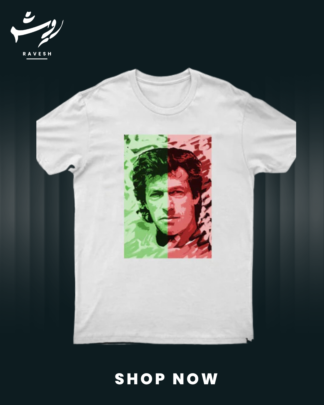 Imran Khan PTI Theme Tee