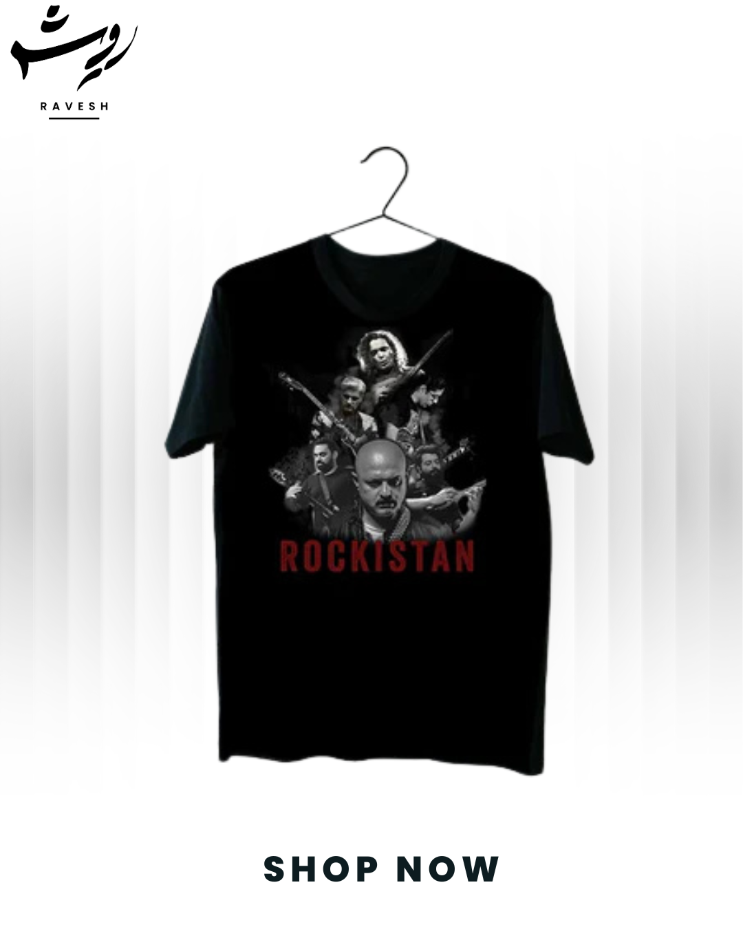 Rockistan Tee